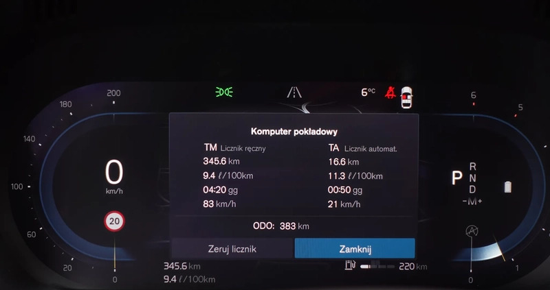 Volvo XC 60 cena 208995 przebieg: 2100, rok produkcji 2023 z Międzyzdroje małe 781